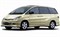 Модельные чехлы на TOYOTA ESTIMA 2003/5-2005/12гг.