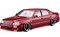 Модельные чехлы на TOYOTA CELSIOR 1994/10-1997/7гг.