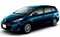 Модельные чехлы на TOYOTA PRIUS α 2015/3-н.вр.