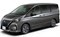Модельные коврики на NISSAN SERENA С27 2016/7-2019/8гг.